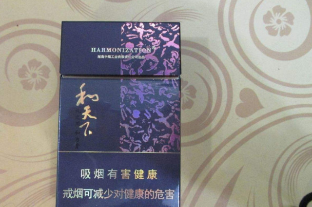2018年八大口感好的香烟排行,第一款特别吃香,第五款最经典!