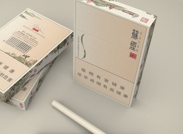 2018年八大口感好的香烟排行,第一款特别吃香,第五款最经典!
