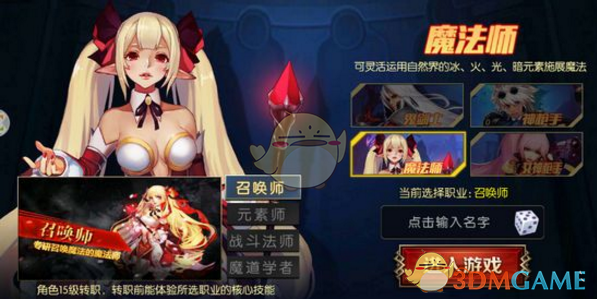 2019值得期待的手游盘点 有你期待的吗?